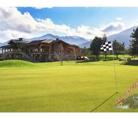 Private In Pirin Golf Razłog